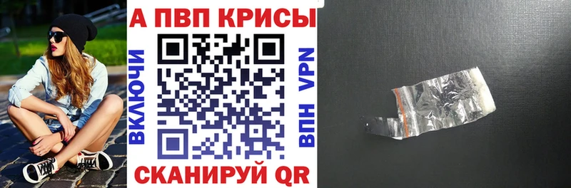 Какие есть наркотики Черняховск Канабис COCAIN Мефедрон
