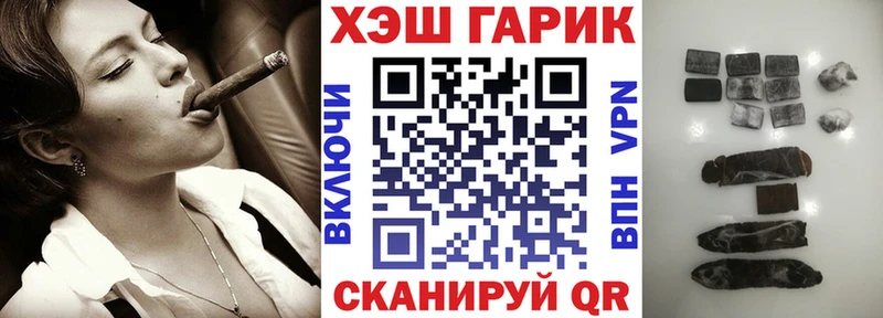 блэк спрут ссылка  Черняховск  Гашиш ice o lator 
