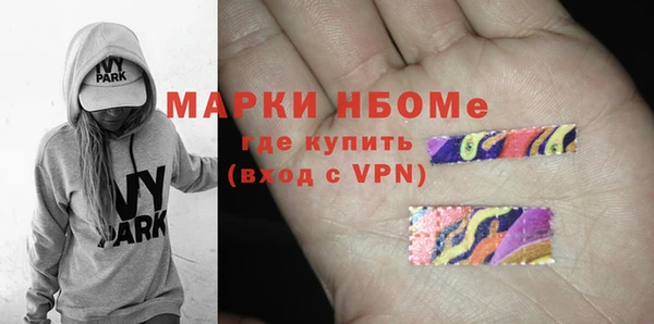СК Магас