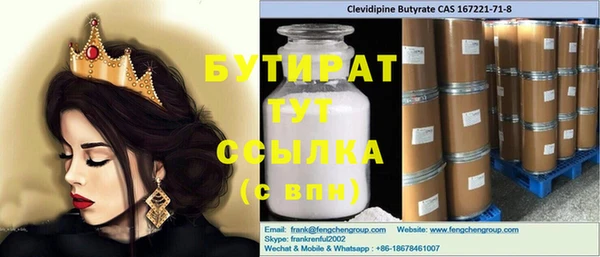 СК Магас