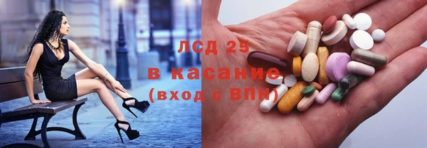 дистиллят марихуана Магадан