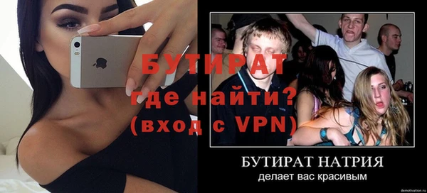 СК Магас