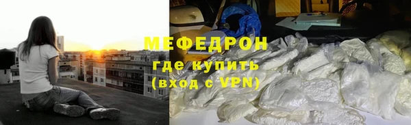 дистиллят марихуана Магадан