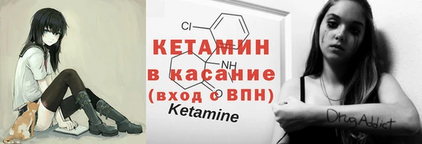 дистиллят марихуана Магадан