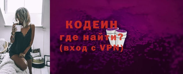 СК Магас