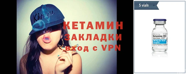 СК Магас