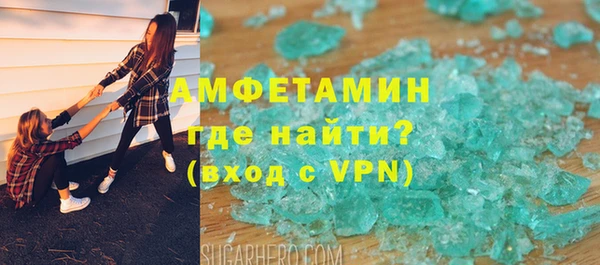 СК Магас