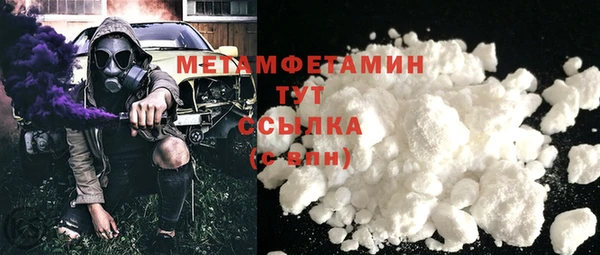 СК Магас