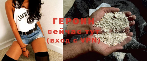 СК Магас