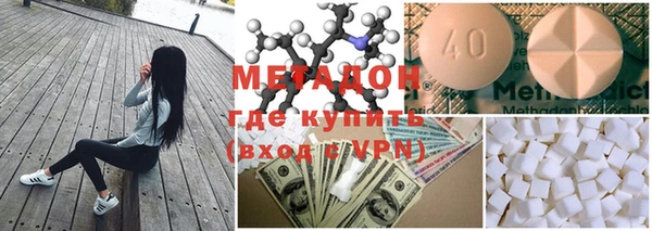 СК Магас