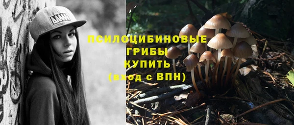 дистиллят марихуана Магадан
