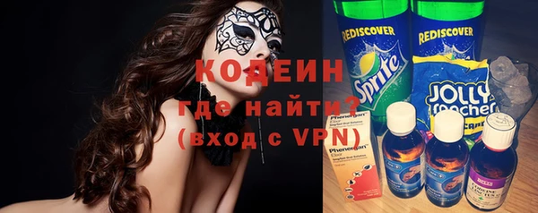 соль ск Майский