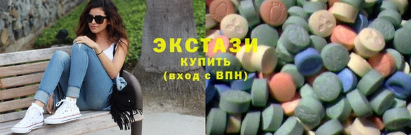 СК Магас