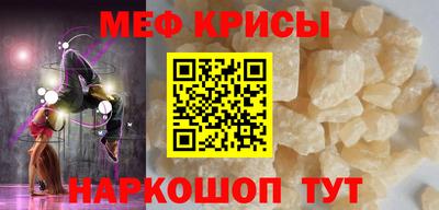 кокс Кингисепп