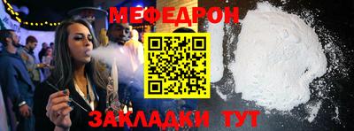 кокс Кингисепп