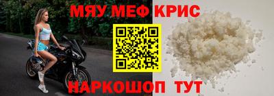 кокс Кингисепп
