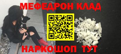 ECSTASY Берёзовский