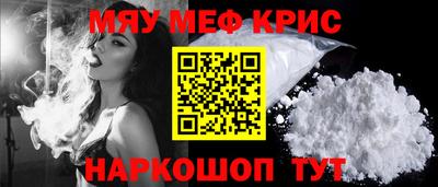 альфа пвп VHQ Беслан