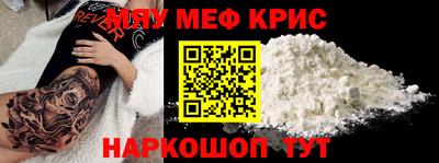 ECSTASY Берёзовский