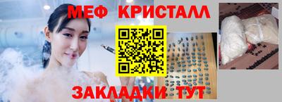 кокс Кинель