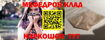 кокс Кинель