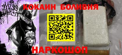 ALPHA-PVP Кимры