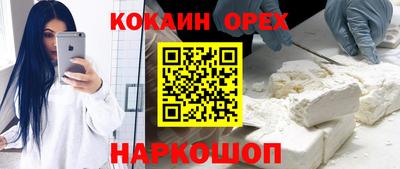 ALPHA-PVP Кимры