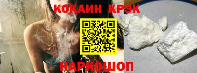 ALPHA-PVP Кимры