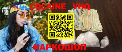 ALPHA-PVP Кимры