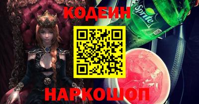 ALPHA-PVP Кимры