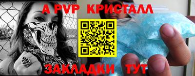 кокс Кинель