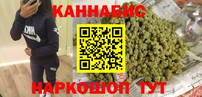 ALPHA-PVP Кимры