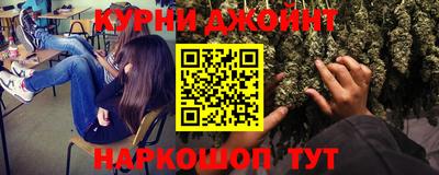 кокс Кингисепп