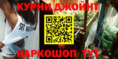 ALPHA-PVP Кимры
