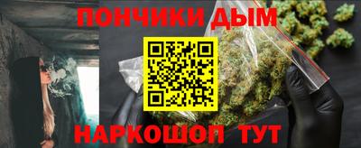 ALPHA-PVP Кимры