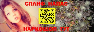 кокс Кинель