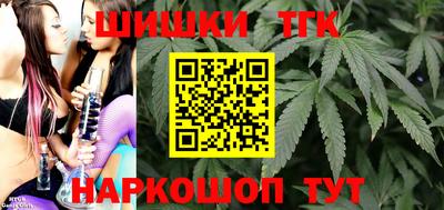 кокс Кинель