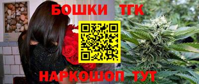 ECSTASY Берёзовский