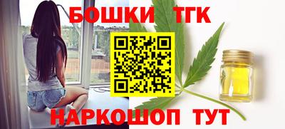 ALPHA-PVP Кимры