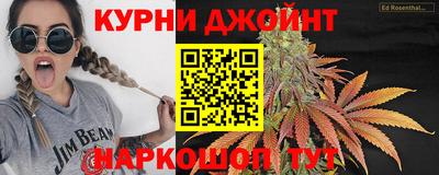 альфа пвп VHQ Беслан