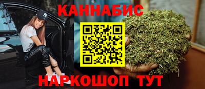 альфа пвп VHQ Беслан