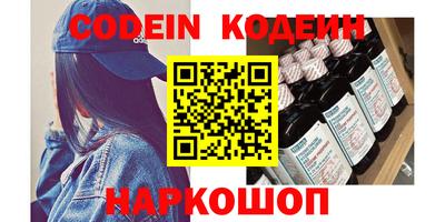 кокс Кинель