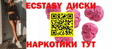 кокс Кинель