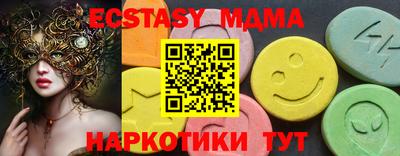 кокс Кингисепп