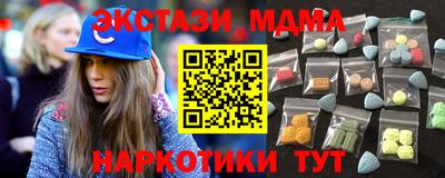 кокс Кинель