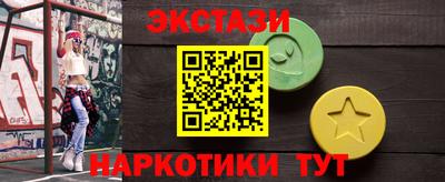 кокс Кинель
