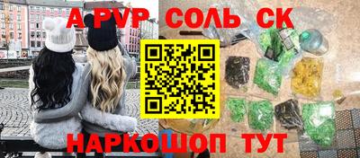 кокс Кинель