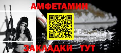 кокс Кинель