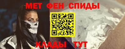 кокс Кингисепп