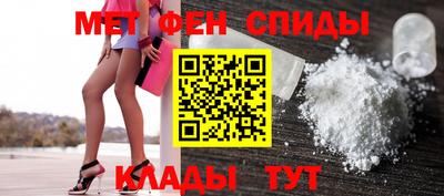 кокс Кинель